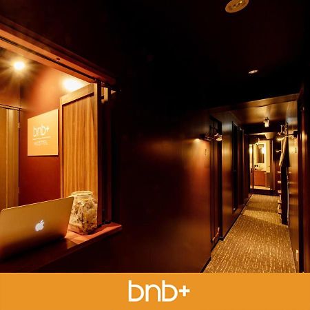 Bnb+ Ueno Okachimachi Tokyo Dış mekan fotoğraf
