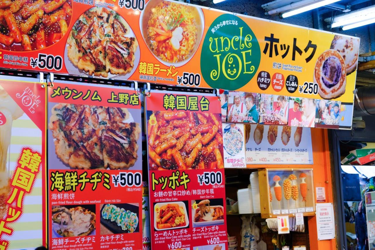 Bnb+ Ueno Okachimachi Tokyo Dış mekan fotoğraf