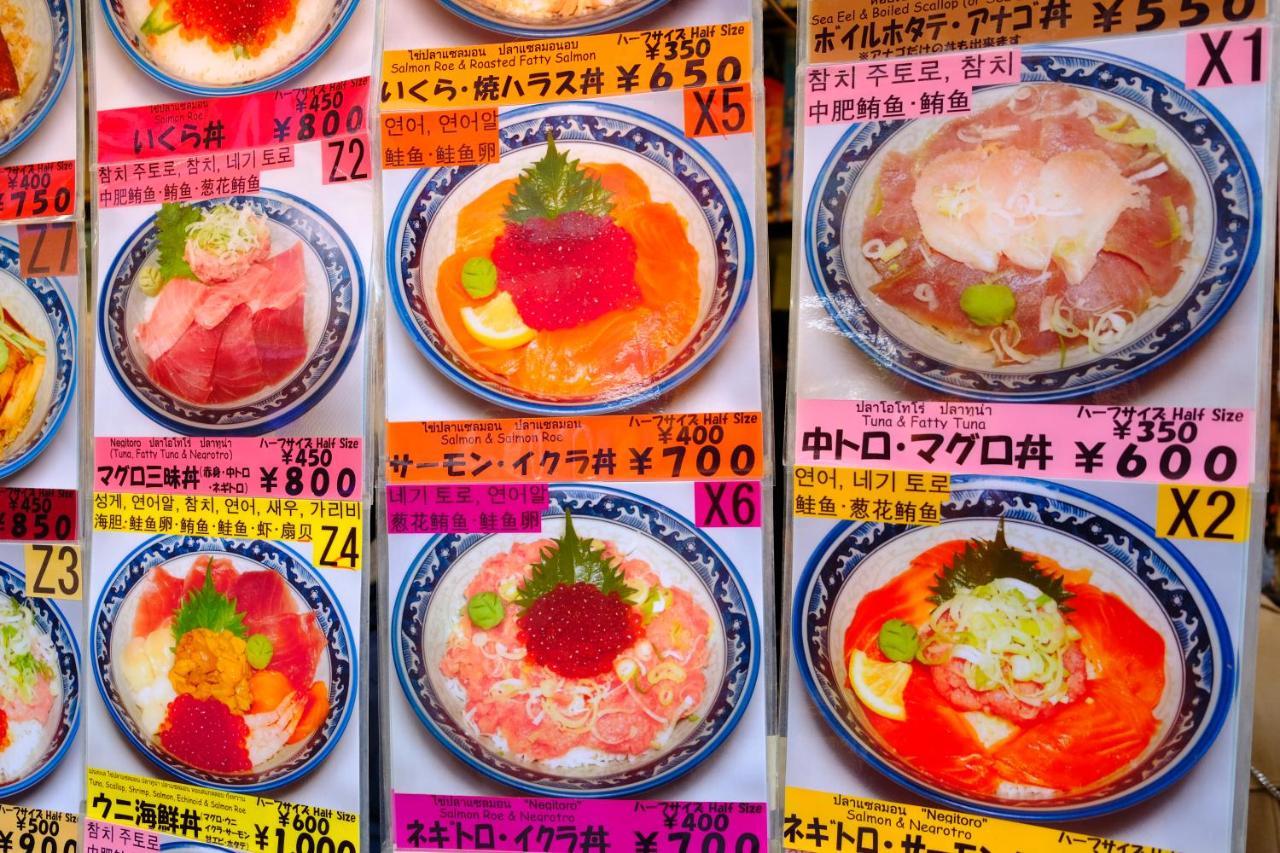 Bnb+ Ueno Okachimachi Tokyo Dış mekan fotoğraf