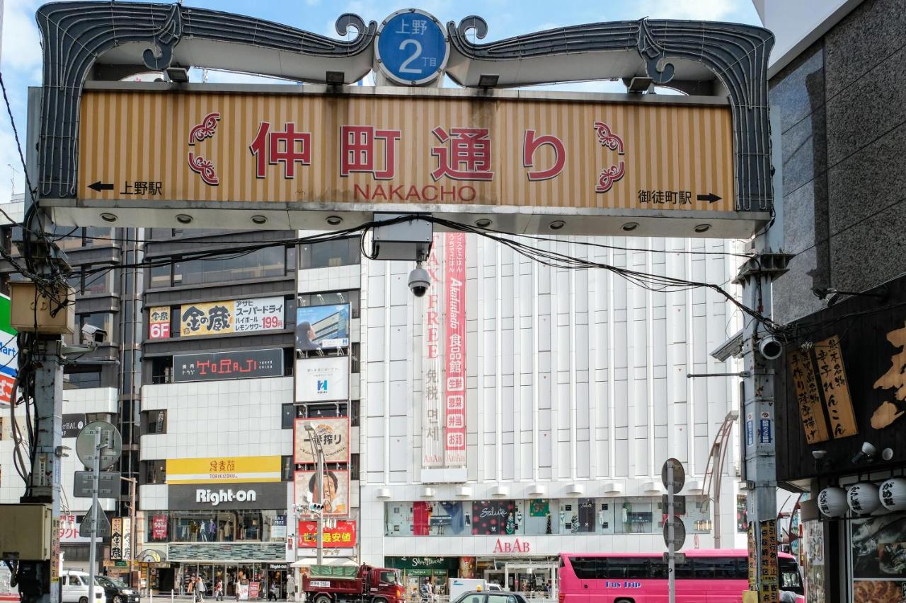 Bnb+ Ueno Okachimachi Tokyo Dış mekan fotoğraf